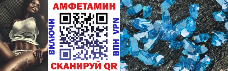 hydra tor  Саров  дарк нет телеграм  АМФЕТАМИН VHQ 