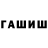 КЕТАМИН VHQ RadarLockey