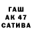 MDMA VHQ laguska obi