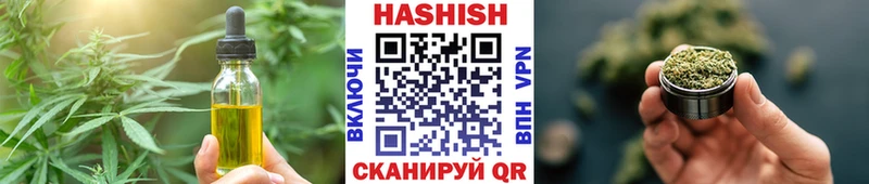 omg ТОР  закладка  Саров  Печенье с ТГК марихуана 