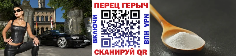 нарко площадка телеграм  закладка  Саров  Героин хмурый 