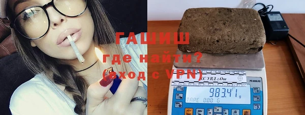 а пвп мука Алексин