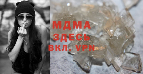 ECSTASY Алексеевка