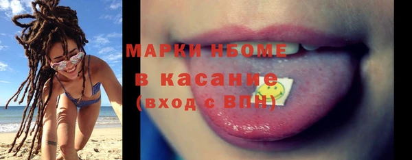 ECSTASY Алексеевка