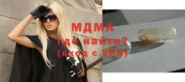 МДПВ Алзамай