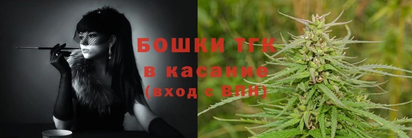 а пвп мука Алексин