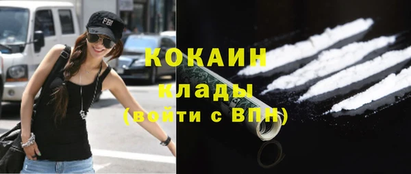 а пвп мука Алексин