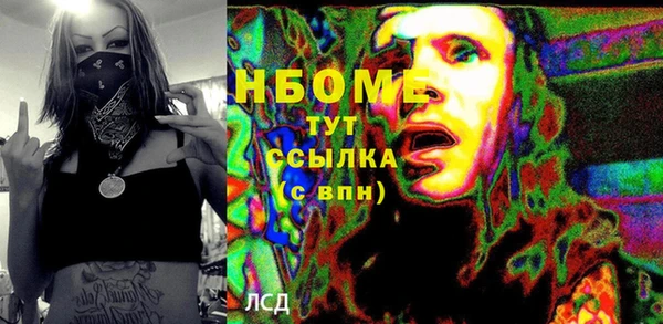 ECSTASY Алексеевка