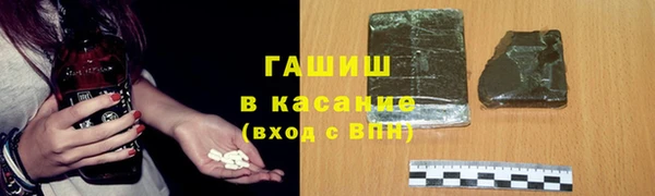 МДПВ Алзамай