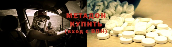 МДПВ Алзамай