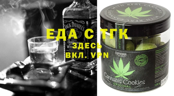 МДПВ Алзамай
