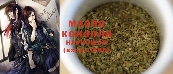 а пвп мука Алексин