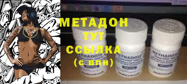 МДПВ Алзамай