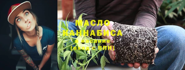 каннабис Магадан