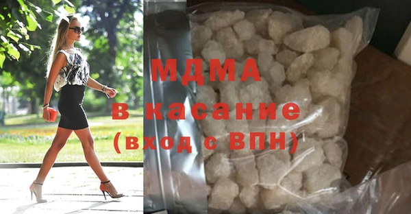 ECSTASY Алексеевка