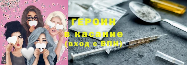 гашишное масло Майский