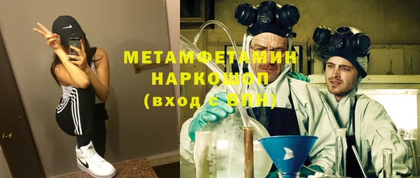а пвп мука Алексин